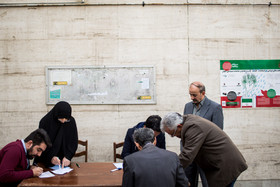 انتخابات هفت اسفند - خیابان آیت الله کاشانی